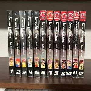 Gravitation Complete Set